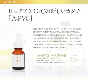 Apvc01